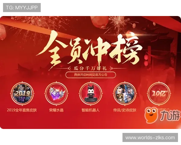 尊龙线上官网最新优惠活动全面解析助你轻松赢取大奖