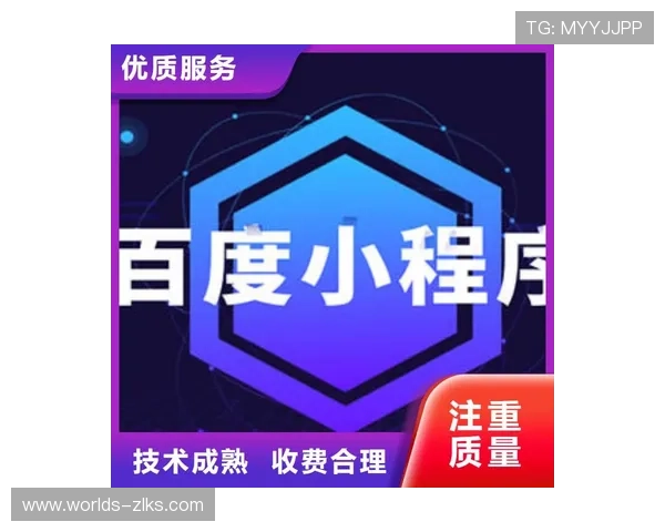 尊龙集团官网登录入口：便捷通道，让您快速了解集团各项业务